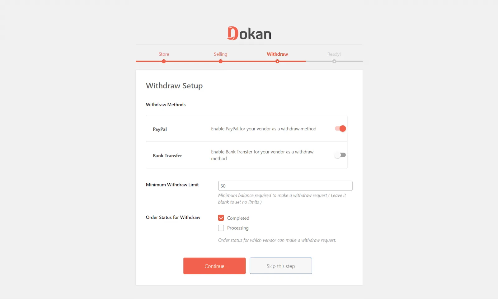 Dokan 提現設置