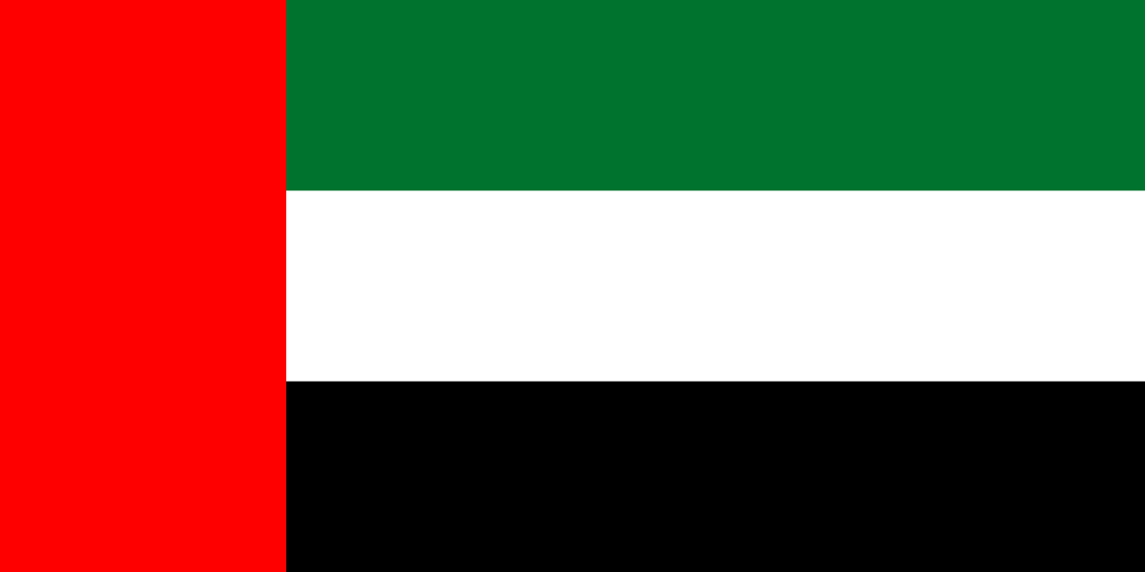 6 najlepszych firm hostingowych w Zjednoczonych Emiratach Arabskich w Dubaju 2022 (przetestowane i wypróbowane + bezpłatna domena) 1 UAE Dubai flag